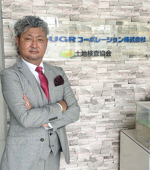 写真：代表取締役